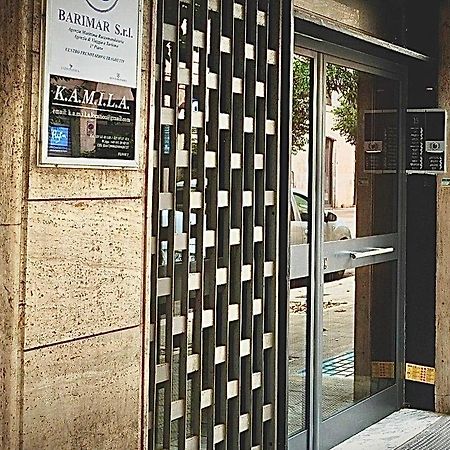 Kamila Bari Exterior foto