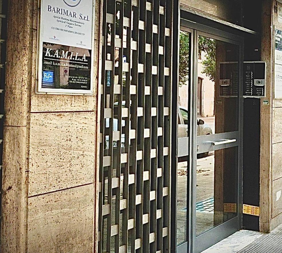 Kamila Bari Exterior foto
